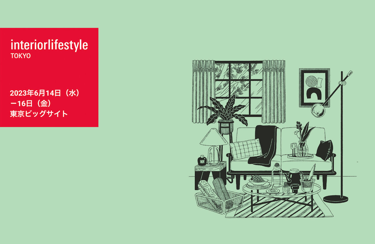 news20230614_interior_lifestyle_living_talk