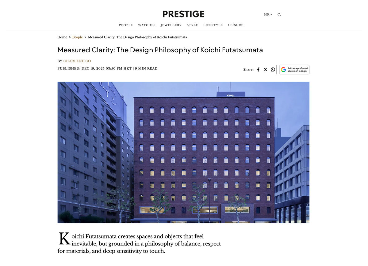 news20251219_prestige_hongkong