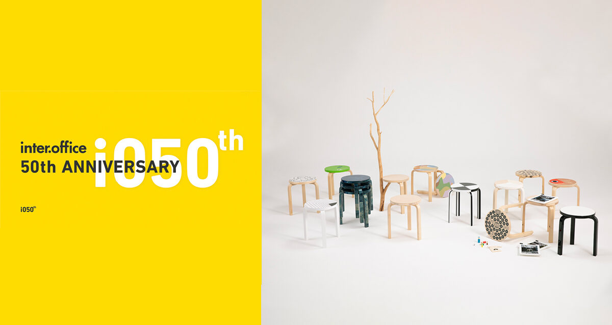 news20260202_interoffice_charity_auction_2